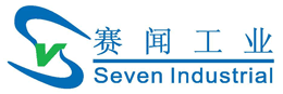SEVEN INDUSTRIAL CO.,LTD（賽聞（天津）工業有限公司）