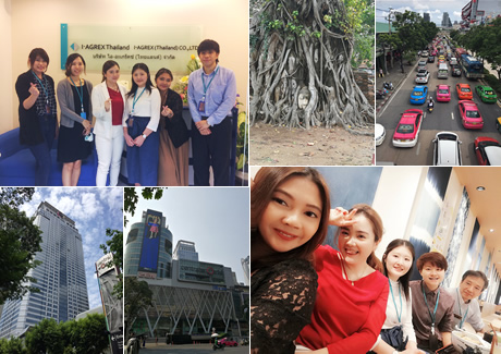 I-AGREX(Thailand) CO., LTD.